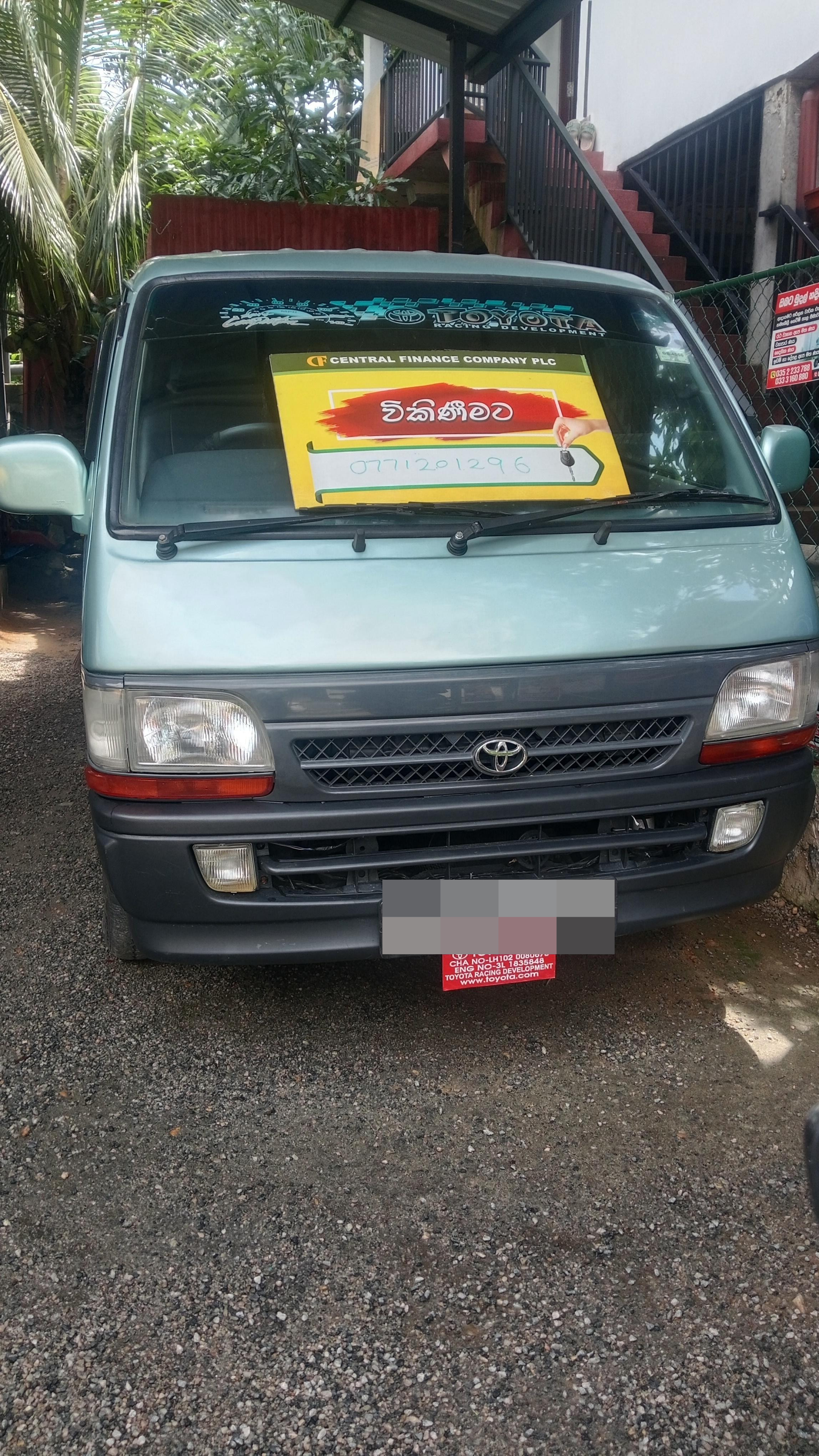 Toyota Hiace 1993 - பயன்படுத்தப்பட்டது வேன் sale in Sri Lanka - patpat.lk