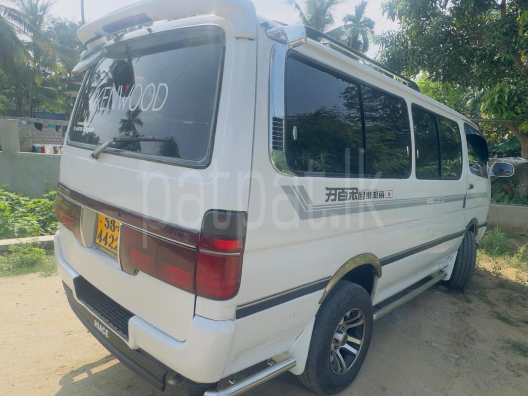 Advertisement image 5