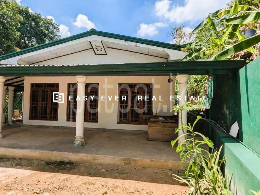 House for Sale in Ragama