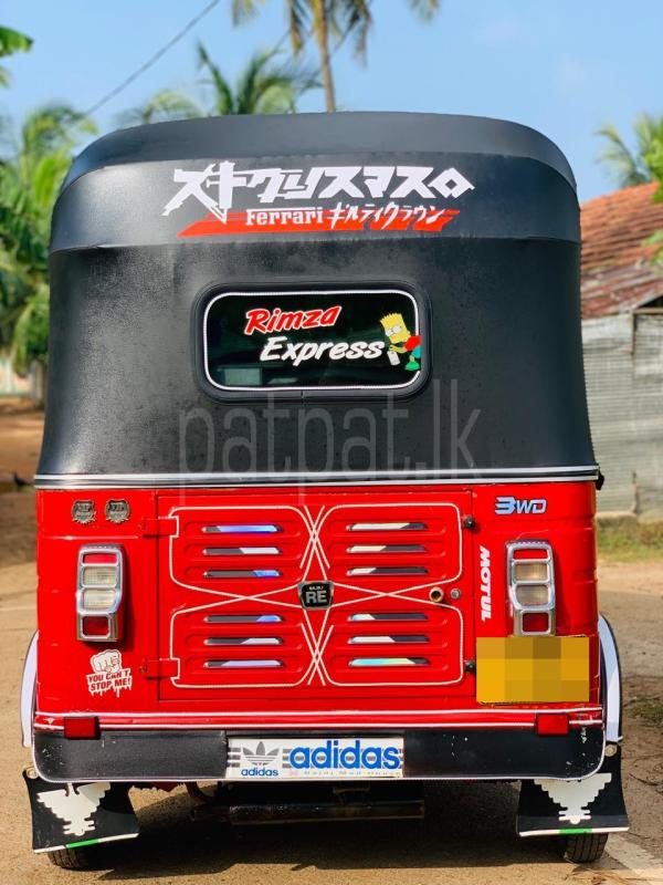 Advertisement image 2