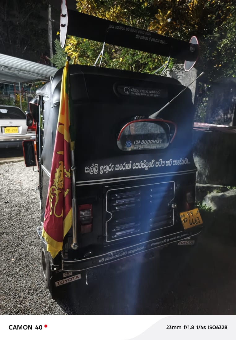 Bajaj Three Wheel 2012 - பயன்படுத்தப்பட்டது முச்சக்கர வண்டி sale in Sri Lanka - patpat.lk