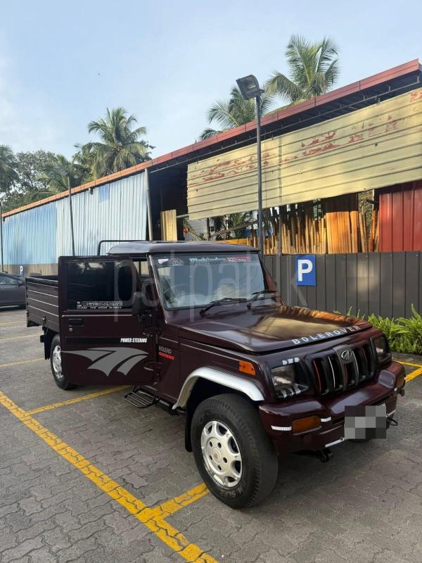 Advertisement image 5