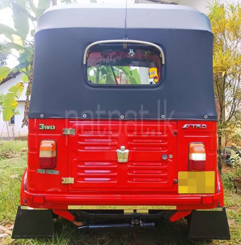 Advertisement image 2