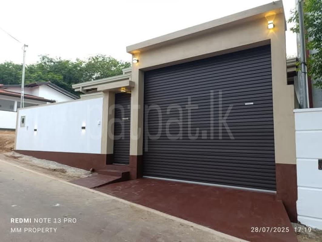 Advertisement image 6