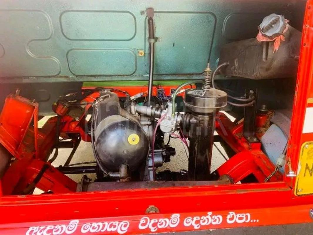 Advertisement image 5