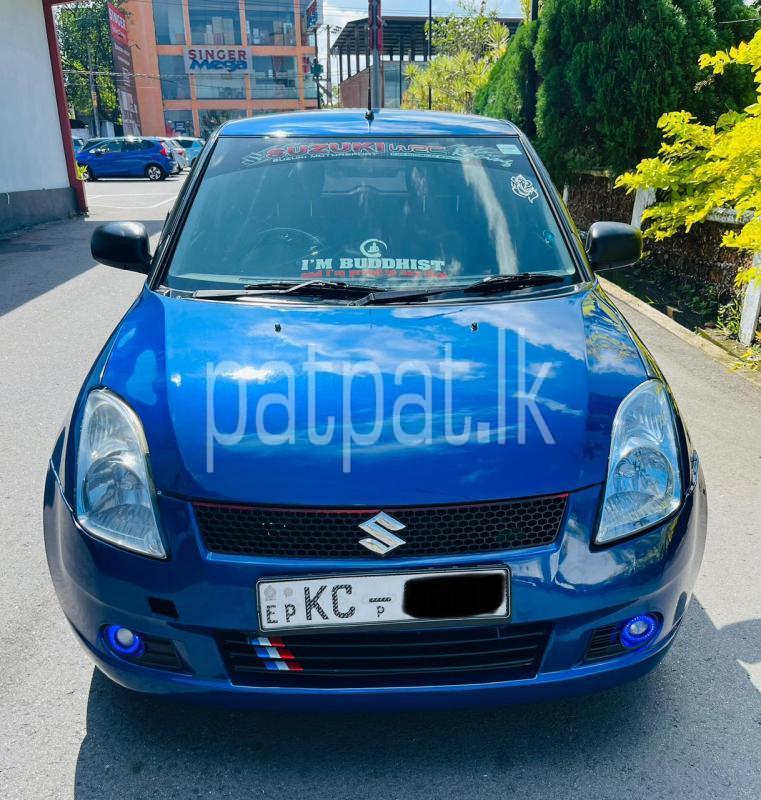 Advertisement image 6