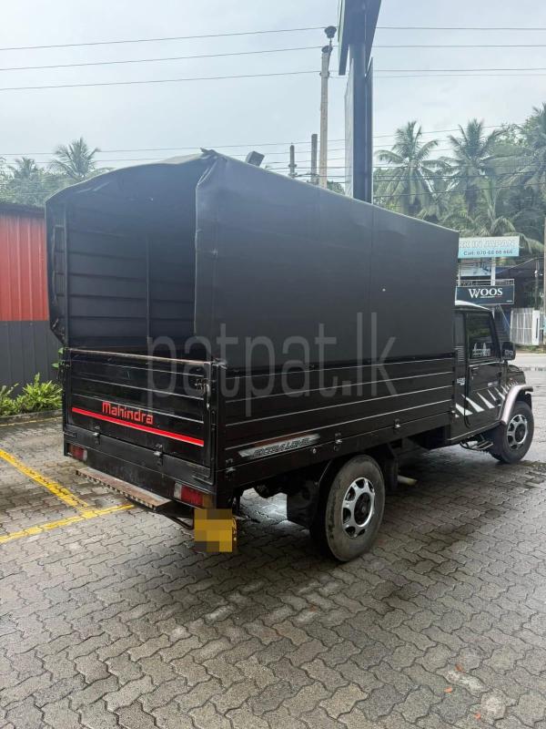 Advertisement image 6