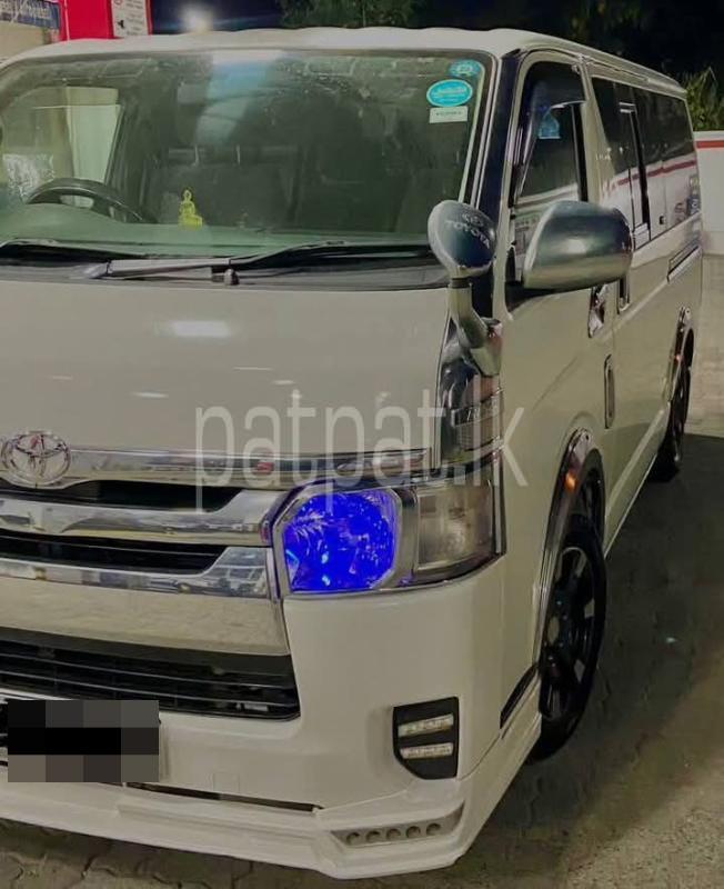 Advertisement image 1