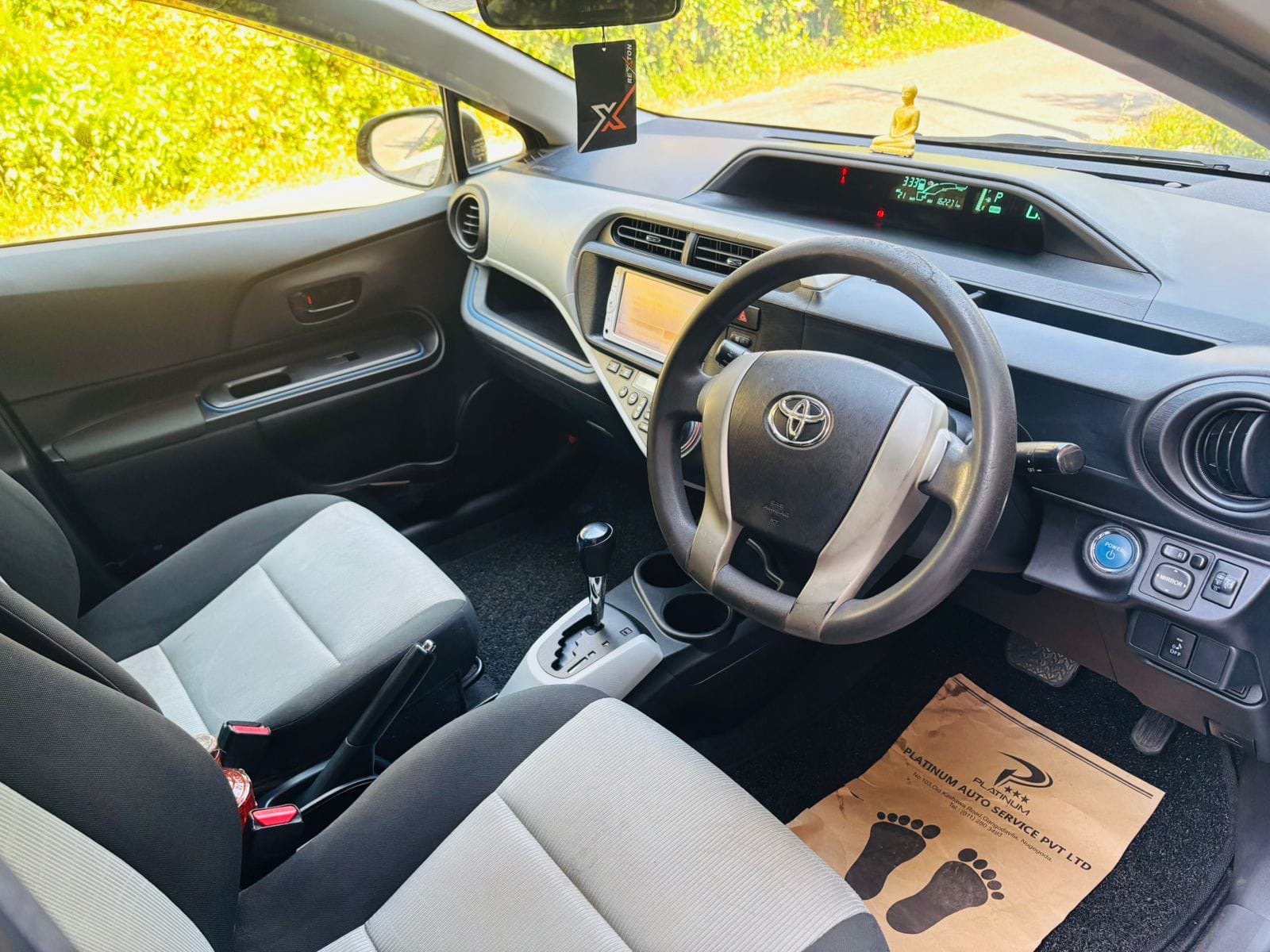 Advertisement image 5