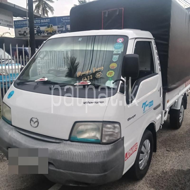 Advertisement image 5