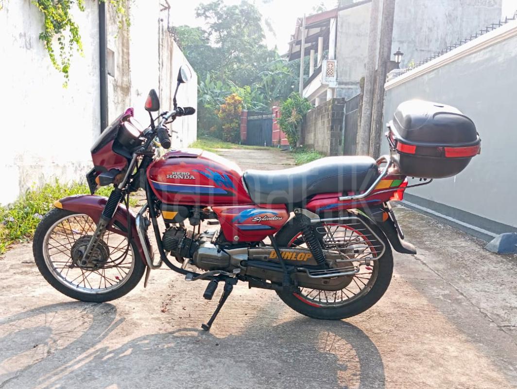 Advertisement image 3