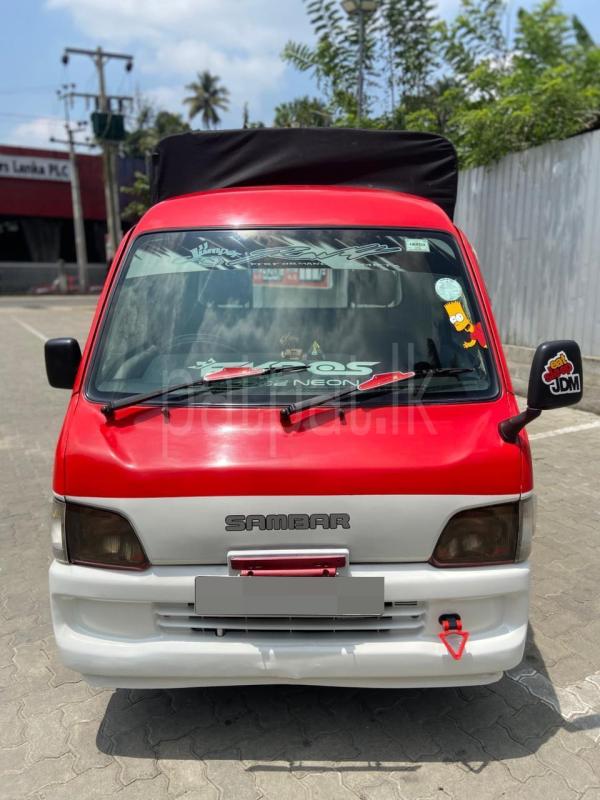 Advertisement image 1