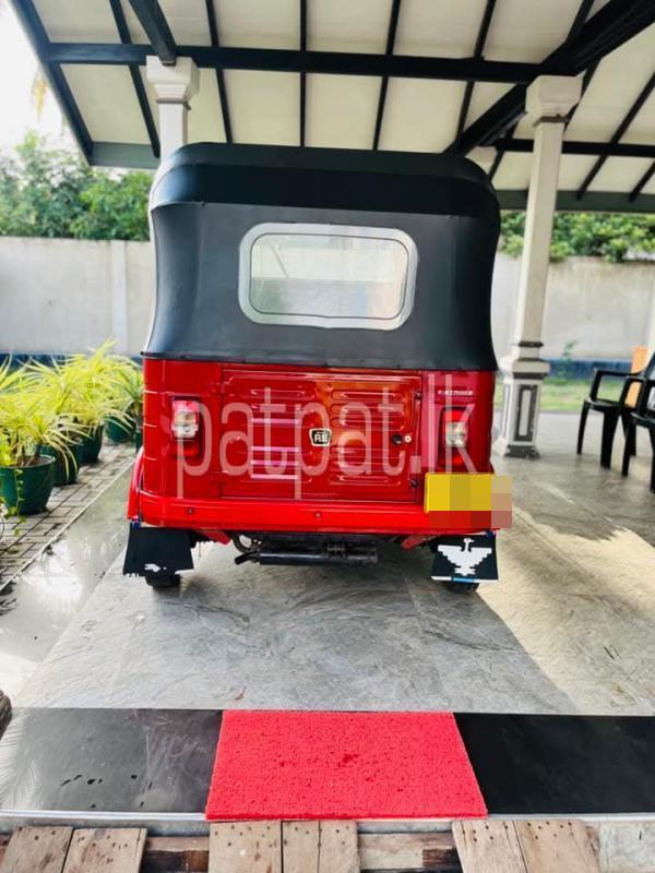 Advertisement image 6