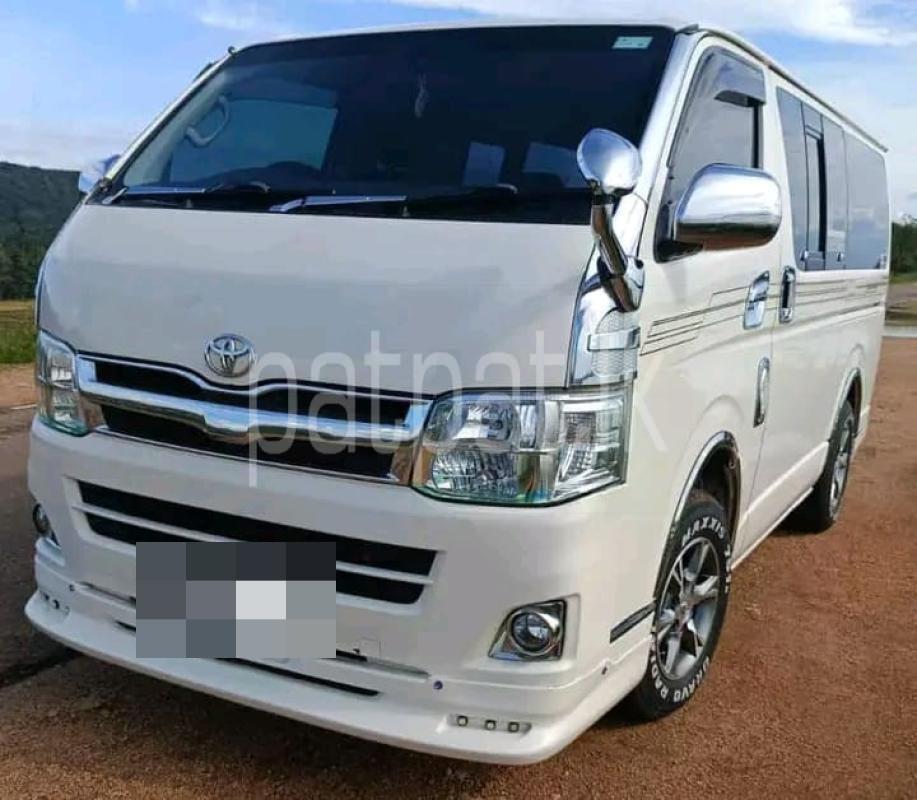 Advertisement image 4