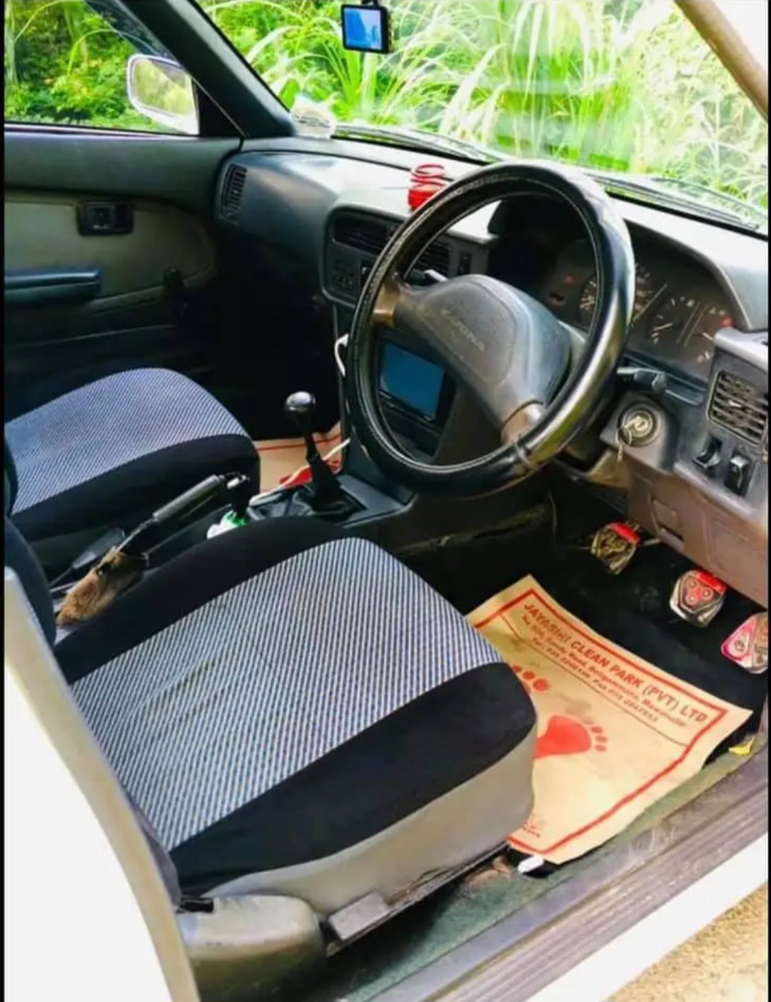 Advertisement image 4