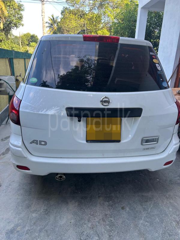 Advertisement image 2