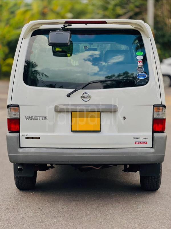 Advertisement image 2