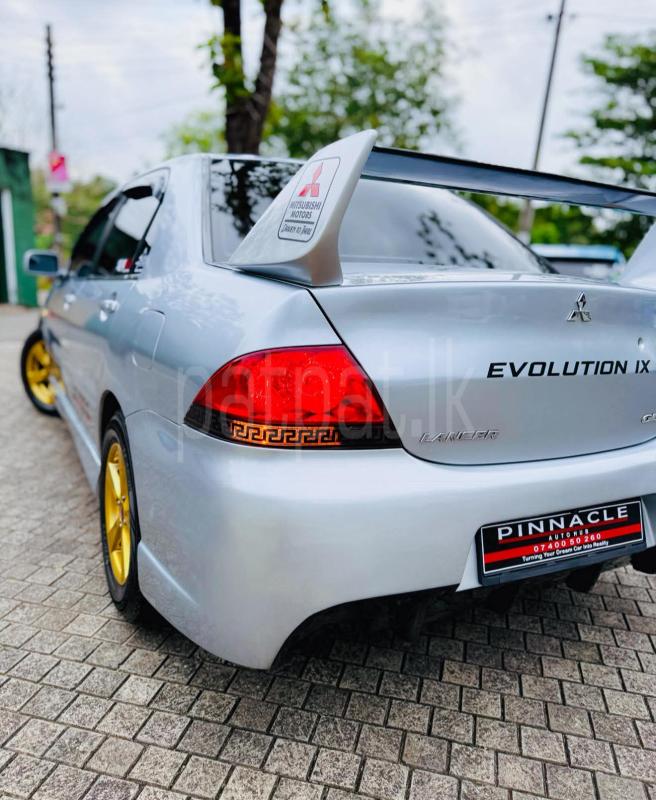 Advertisement image 2