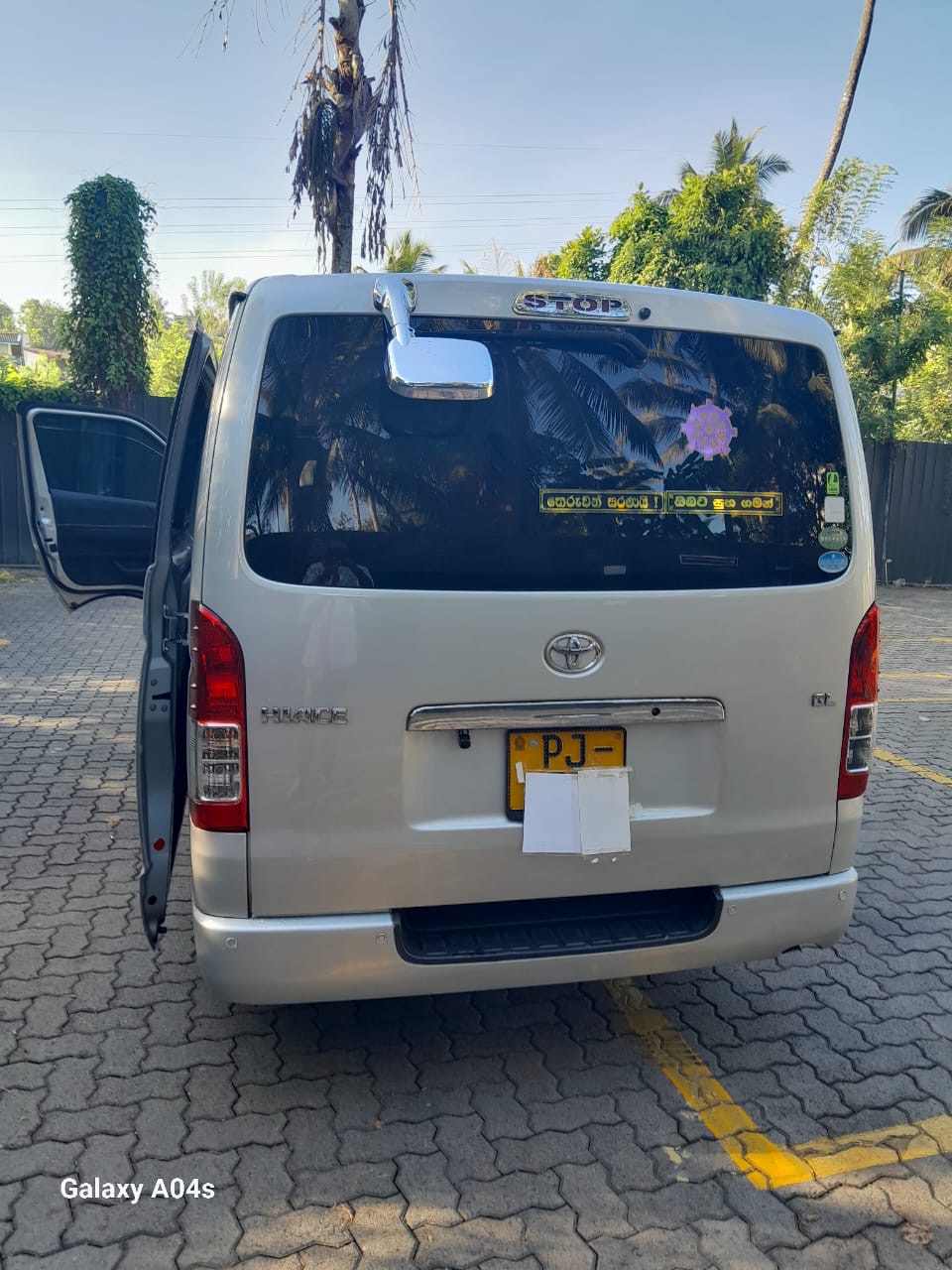 Toyota Hiace 2014 - Used Van sale in Sri Lanka - patpat.lk