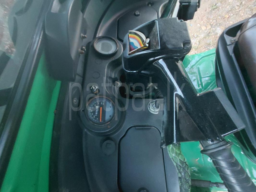 Advertisement image 1