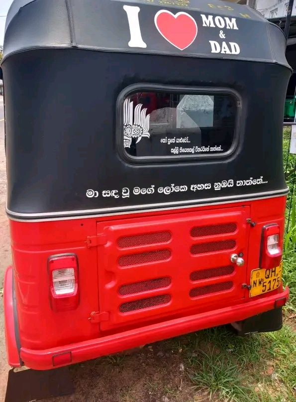 Bajaj Three Wheel 2006 - பயன்படுத்தப்பட்டது முச்சக்கர வண்டி sale in Sri Lanka - patpat.lk