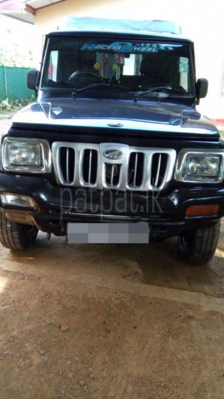 Advertisement image 6