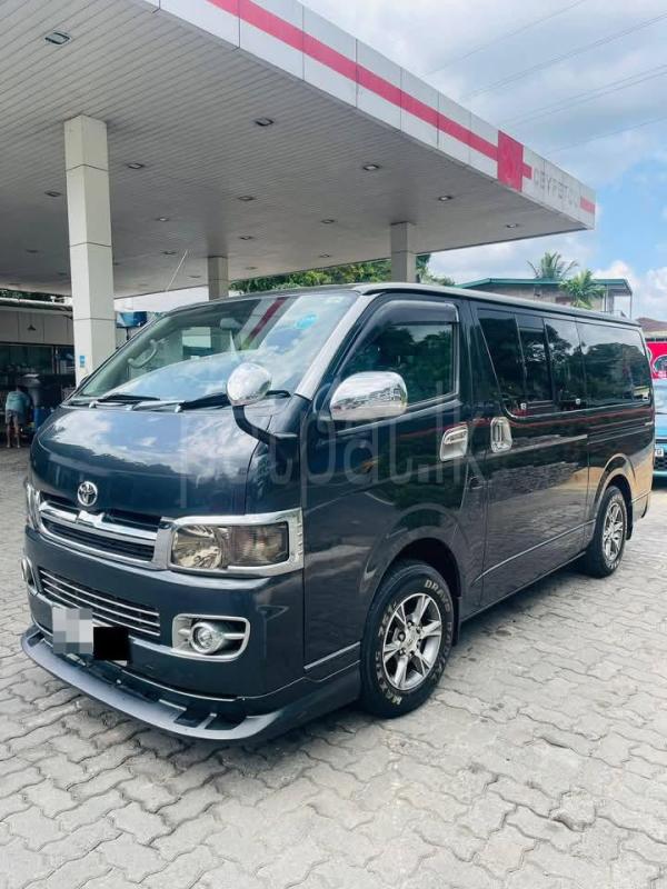 Advertisement image 5