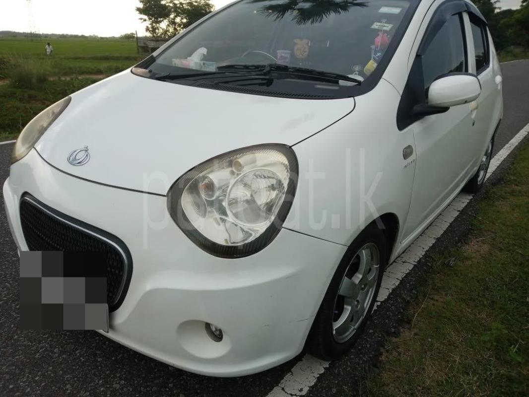 Advertisement image 2