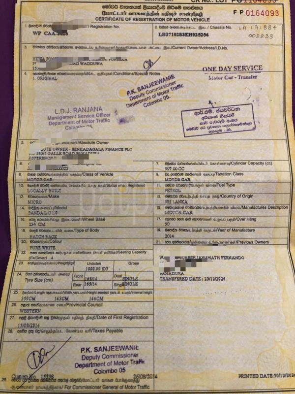 Advertisement image 5