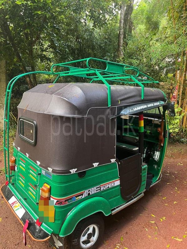 Advertisement image 2