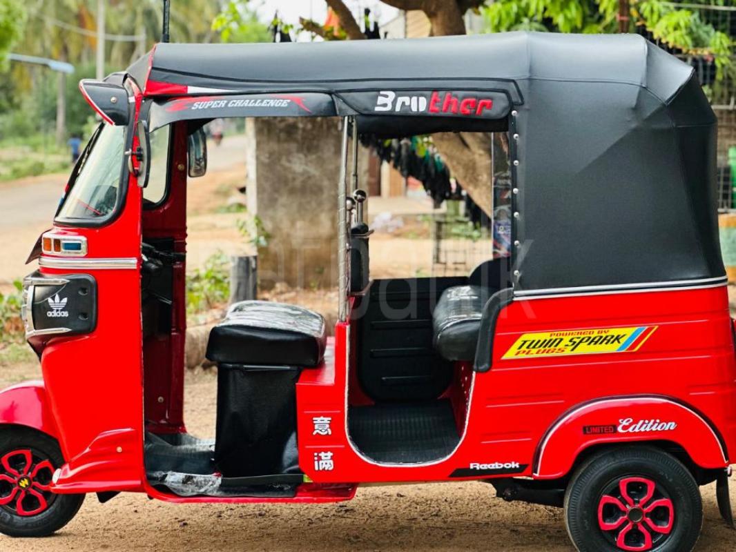 Bajaj Three Wheel 2014 - பயன்படுத்தப்பட்டது முச்சக்கர வண்டி sale in Sri Lanka - patpat.lk