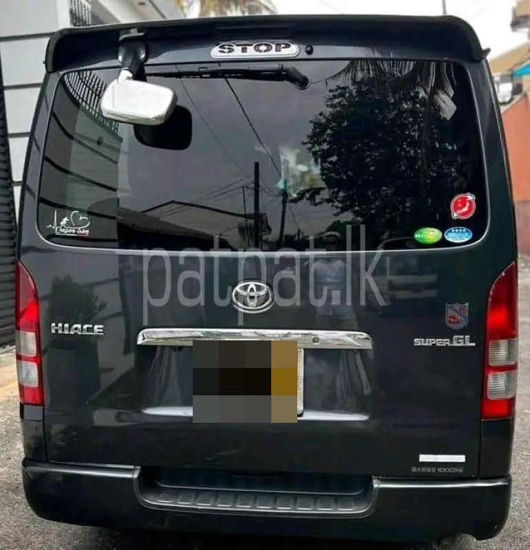 Advertisement image 1