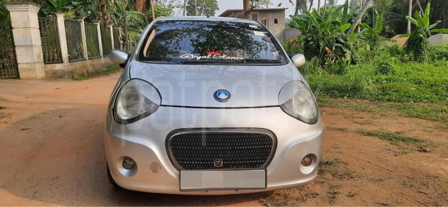 Advertisement image 1