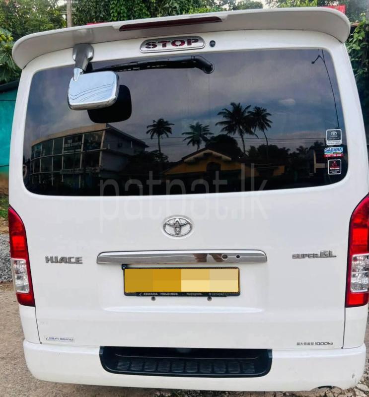 Advertisement image 4