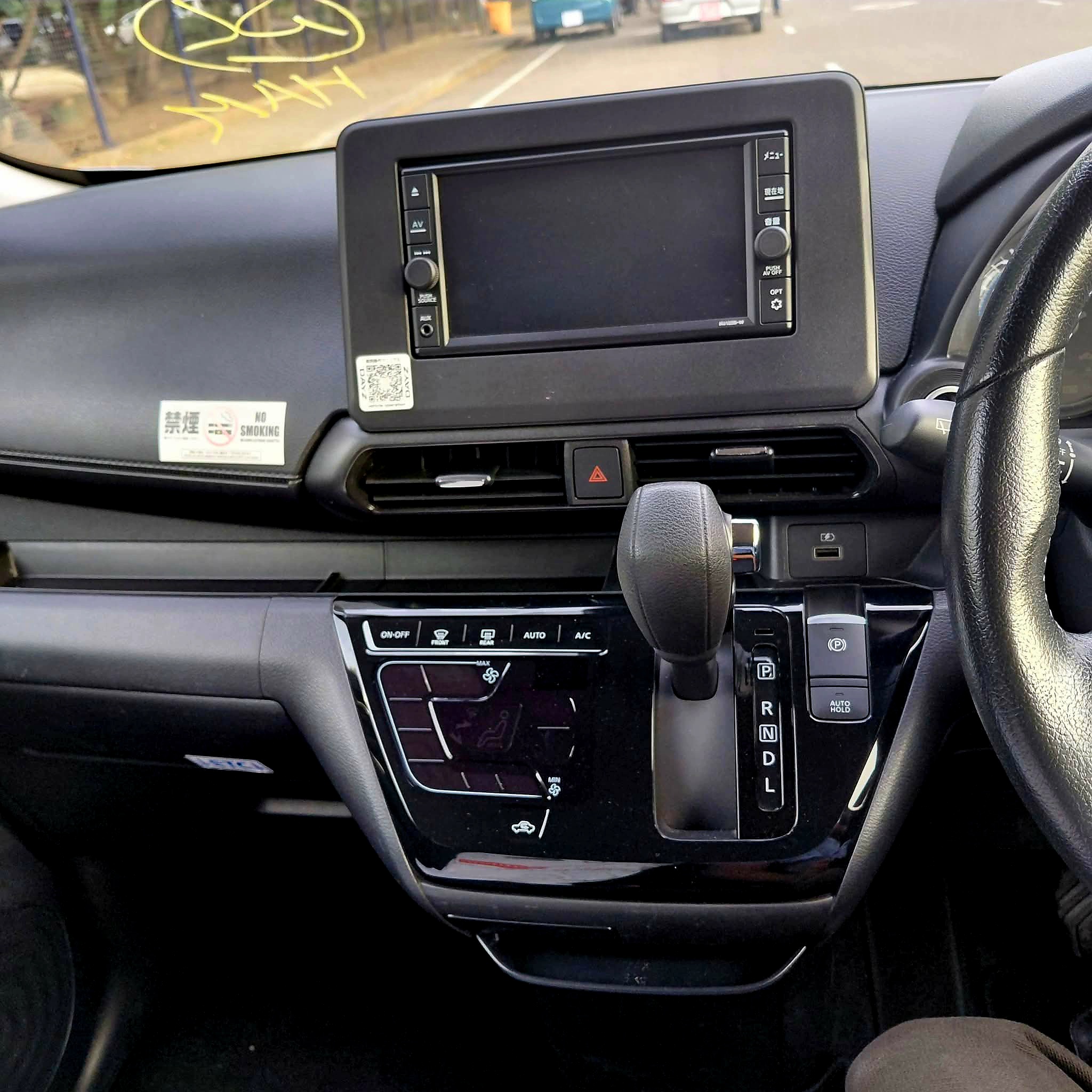 Nissan Dayz 2023 - Reconditioned Car sale in Sri Lanka - patpat.lk