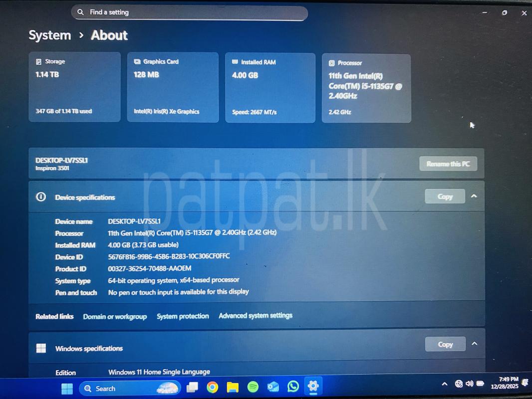 Advertisement image 3