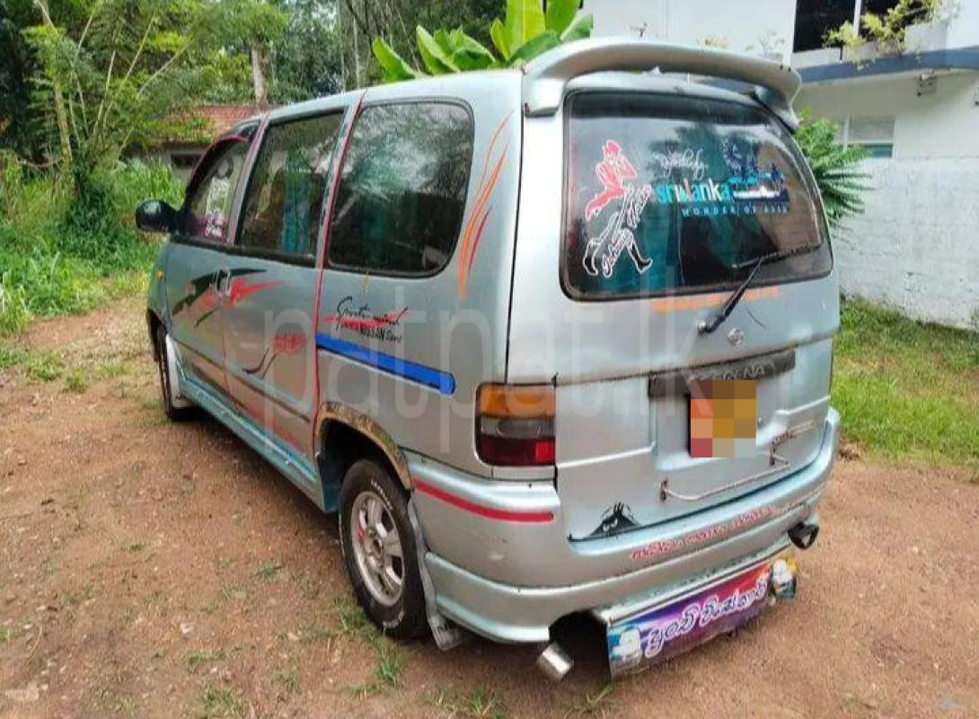 Advertisement image 3