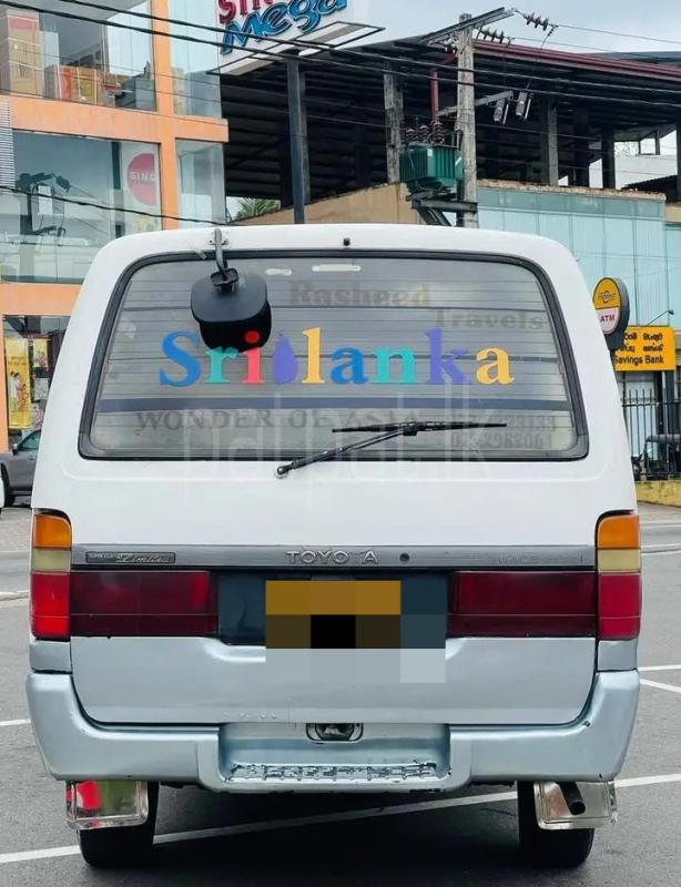 Toyota Hiace 1989 - பயன்படுத்தப்பட்டது வேன் sale in Sri Lanka - patpat.lk