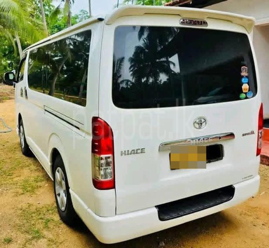 Advertisement image 3