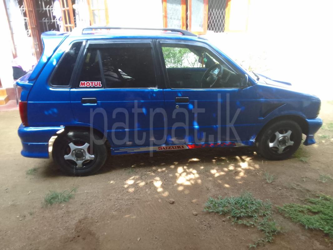 Advertisement image 3