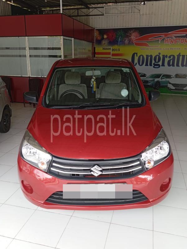 Advertisement image 1