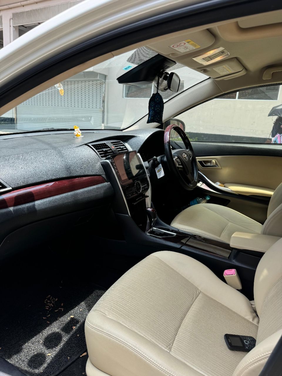 Advertisement image 3