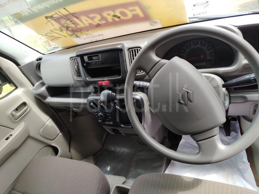 Advertisement image 6