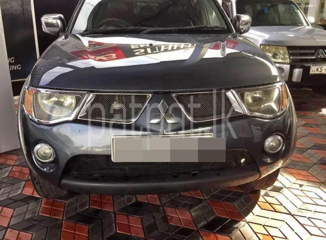 Advertisement image 1