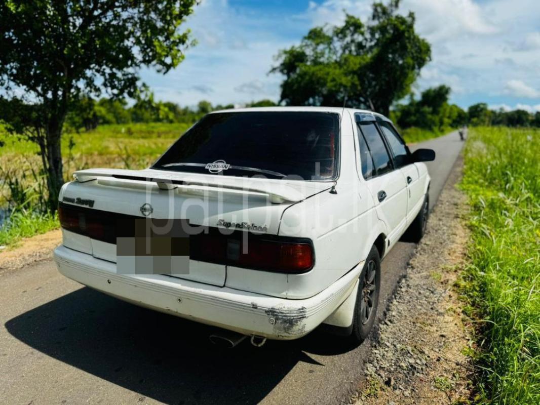 Advertisement image 5