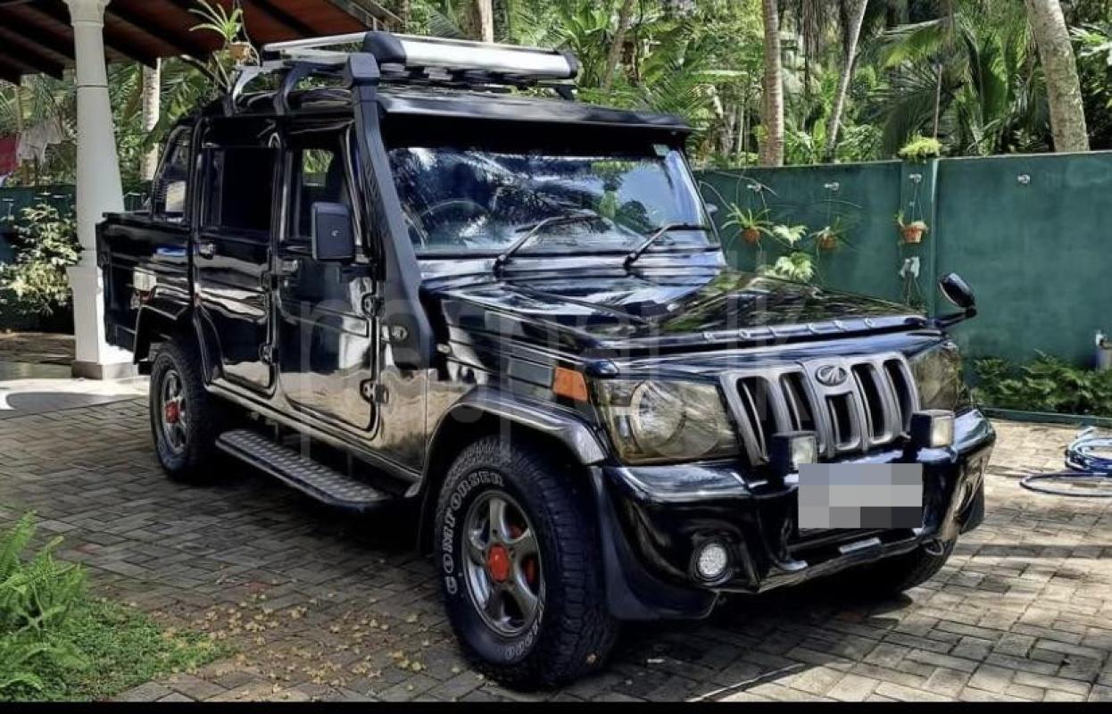 Advertisement image 3