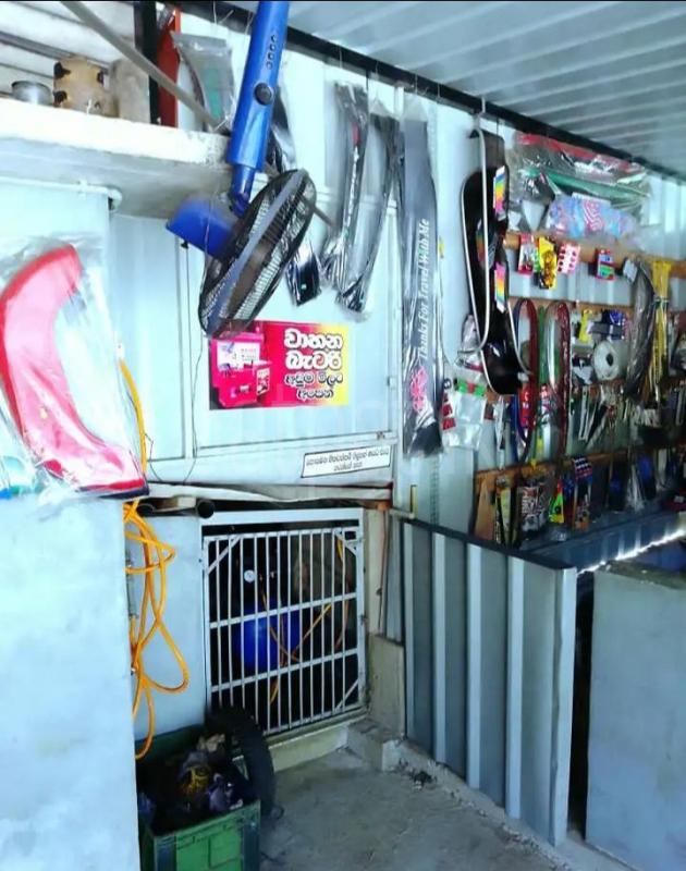 Advertisement image 4