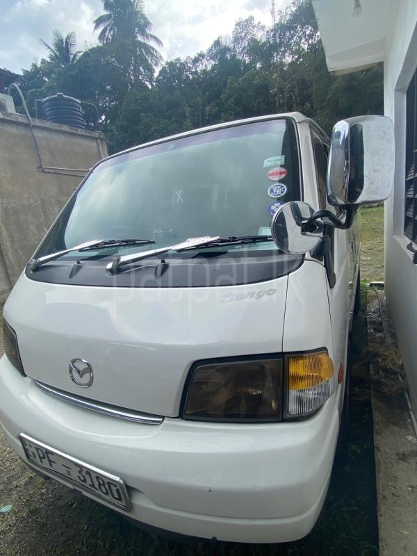 Advertisement image 2