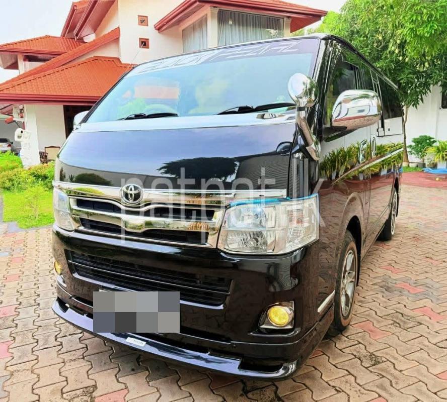 Advertisement image 1