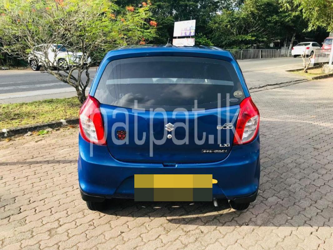 Advertisement image 5